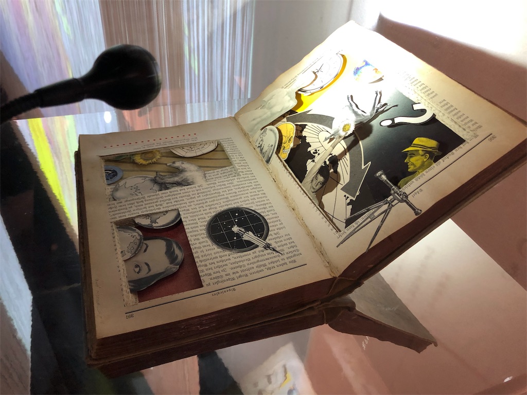 f:id:houroukamome121:20190828005724j:image