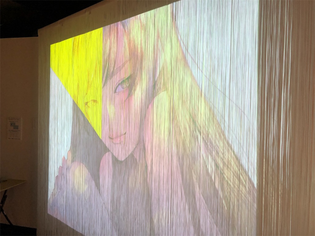 f:id:houroukamome121:20190828005733j:image