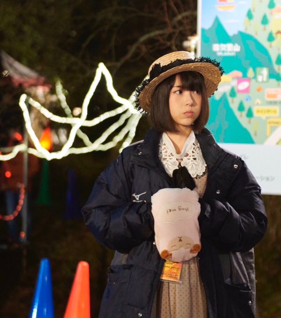 f:id:houroukamome121:20191217030544j:image