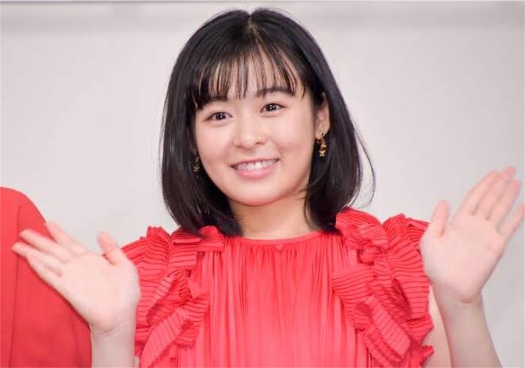f:id:houroukamome121:20200117200759j:image f:id:houroukamome121:20200117200759j:image