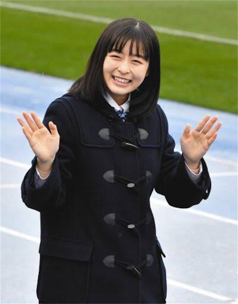 f:id:houroukamome121:20200117200836j:image f:id:houroukamome121:20200117200836j:image