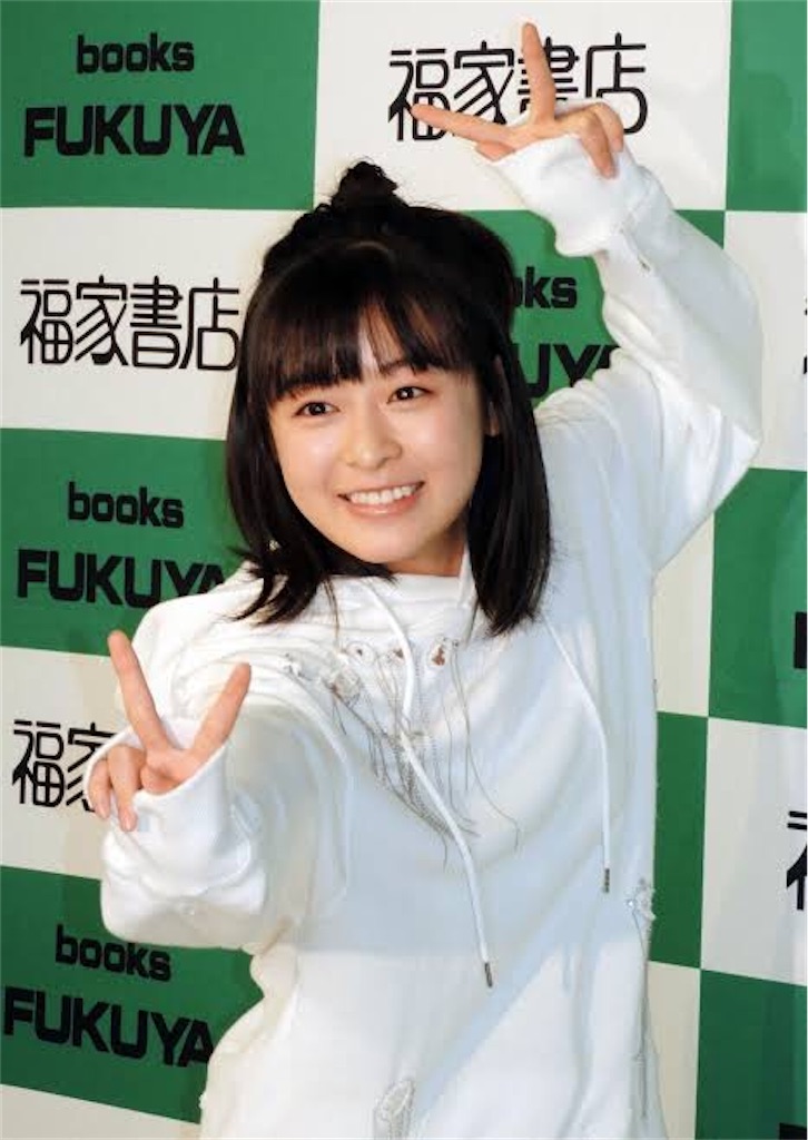 f:id:houroukamome121:20200117203446j:image f:id:houroukamome121:20200117203446j:image