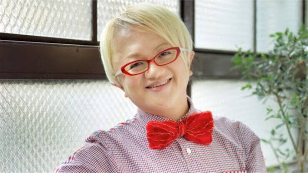 f:id:houroukamome121:20200210110403j:image