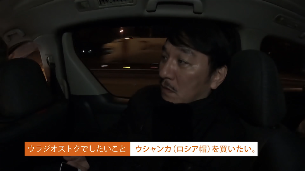 f:id:houroukamome121:20200410175043p:image