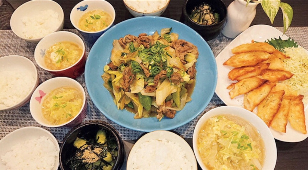 f:id:houroukamome121:20200715160120j:image