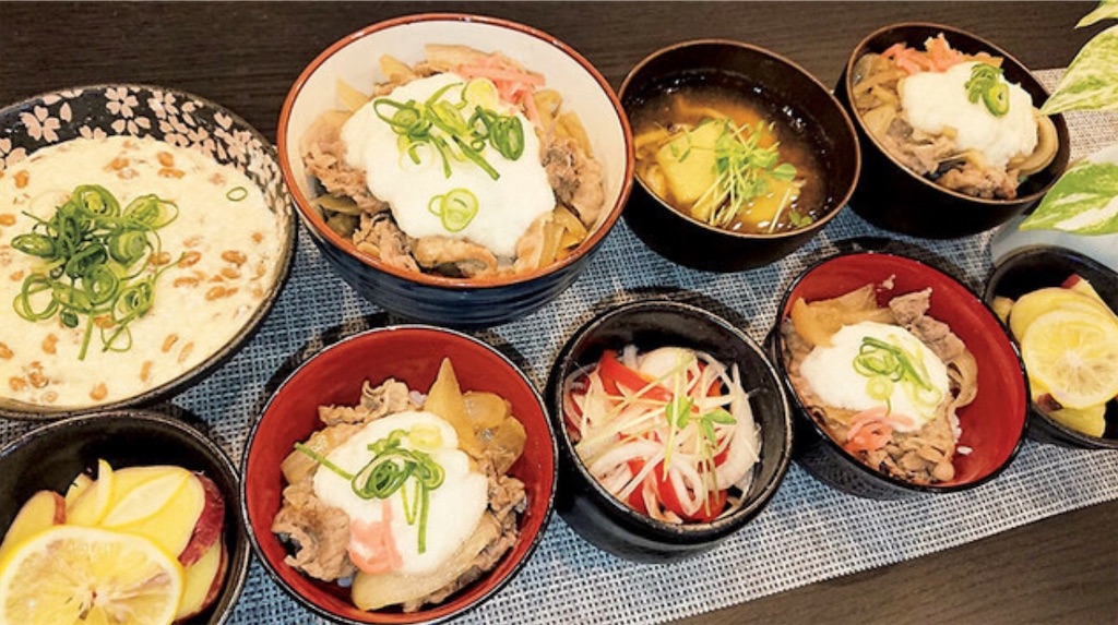 f:id:houroukamome121:20200715160145j:image