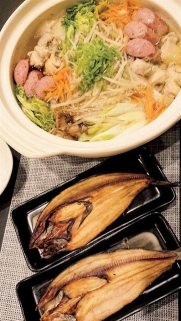 f:id:houroukamome121:20200715160246j:image