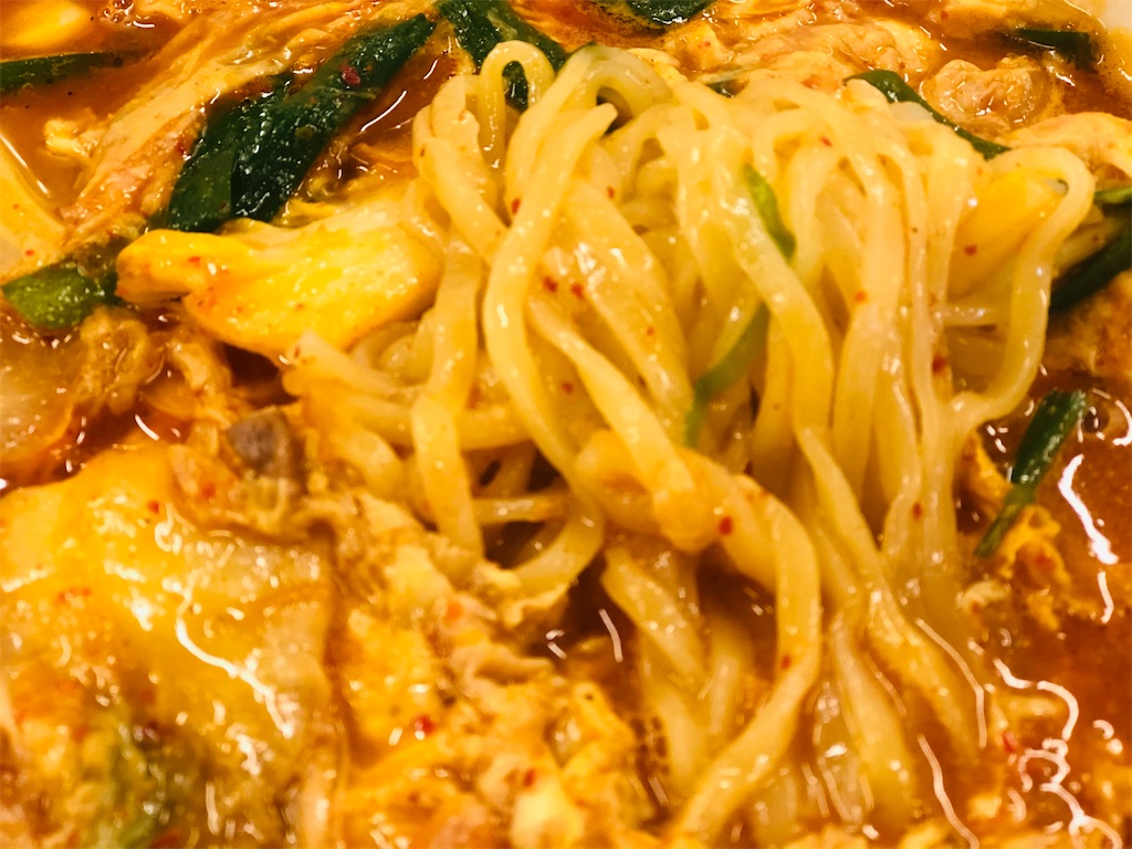 f:id:houroukamome121:20201216143924j:image