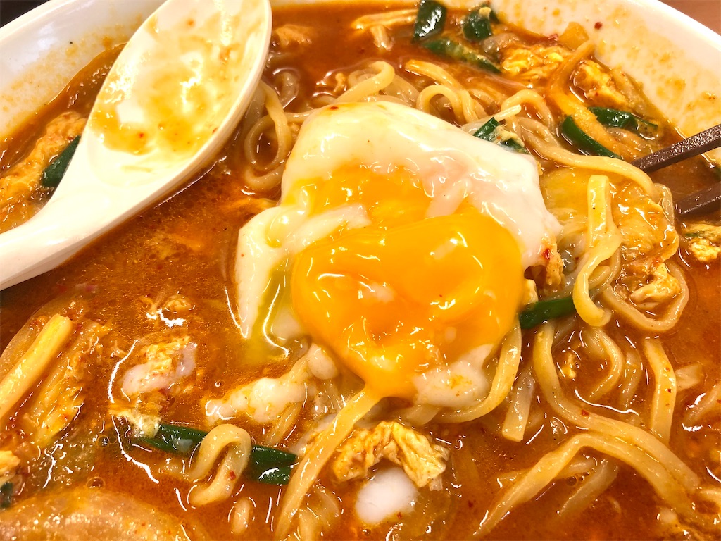 f:id:houroukamome121:20201216143941j:image