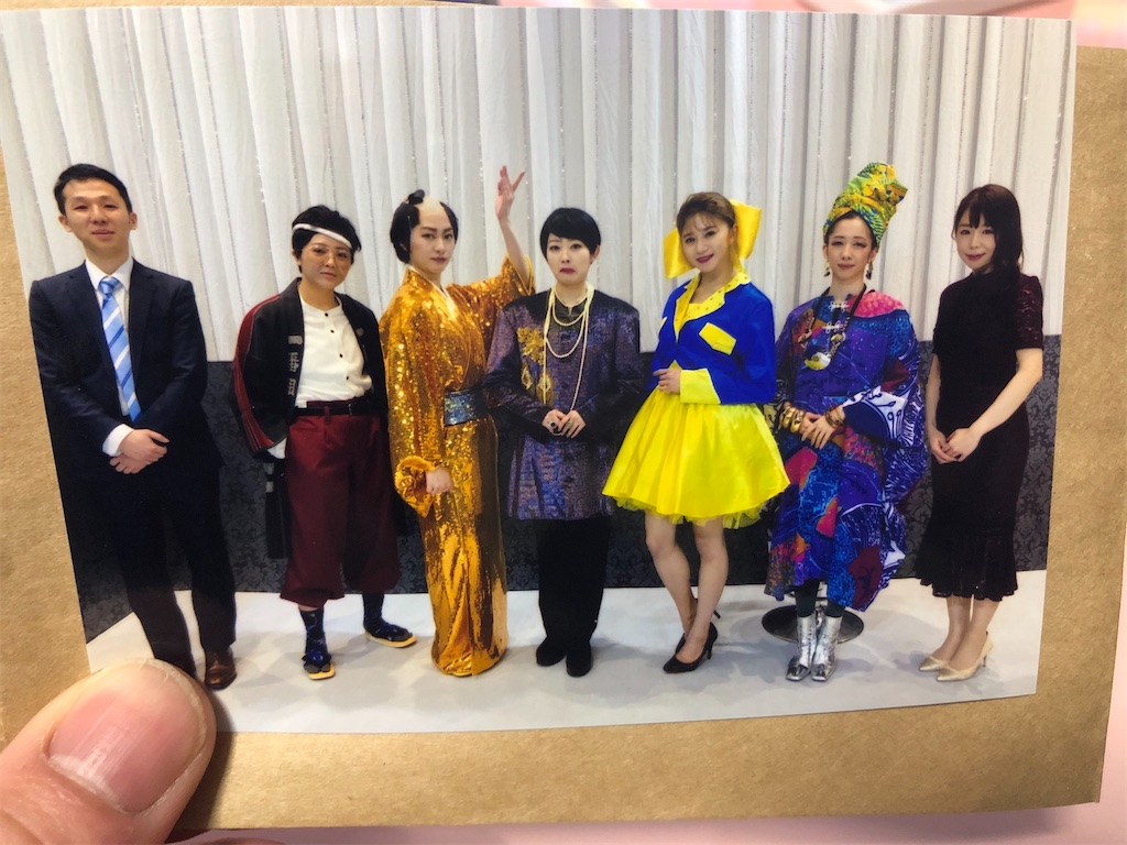 f:id:houroukamome121:20210221225750j:image