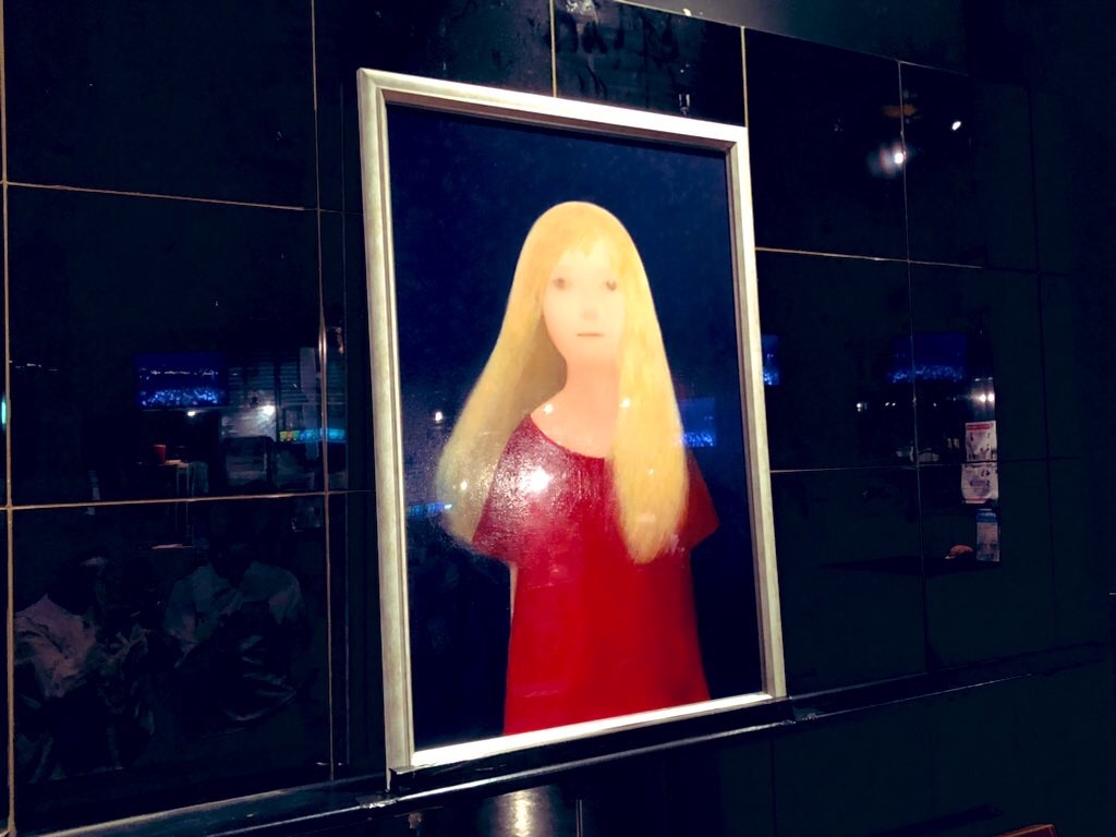 f:id:houroukamome121:20210706134113j:image