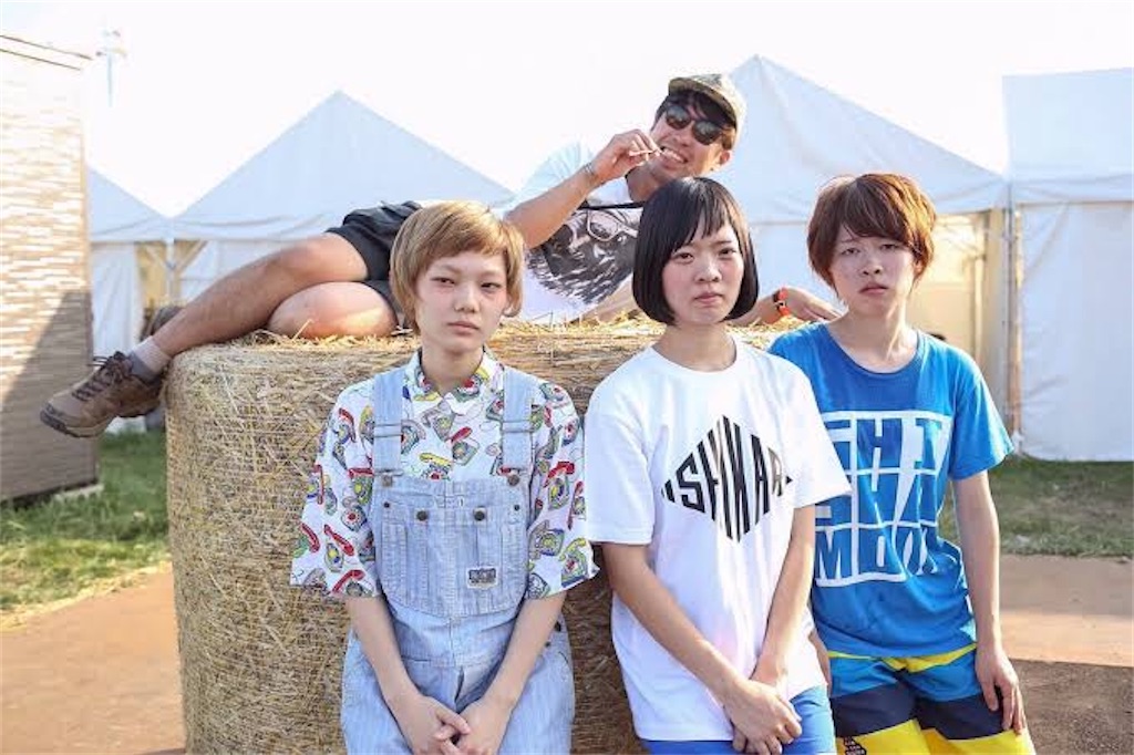 f:id:houroukamome121:20210712235138j:image