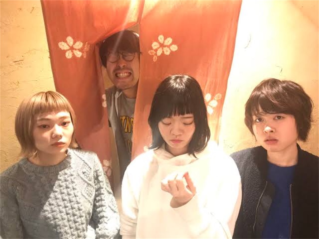 f:id:houroukamome121:20210712235255j:image