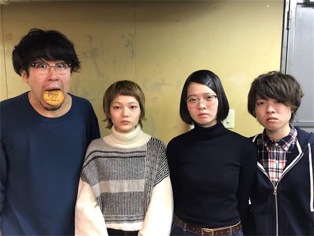 f:id:houroukamome121:20210714220851j:image