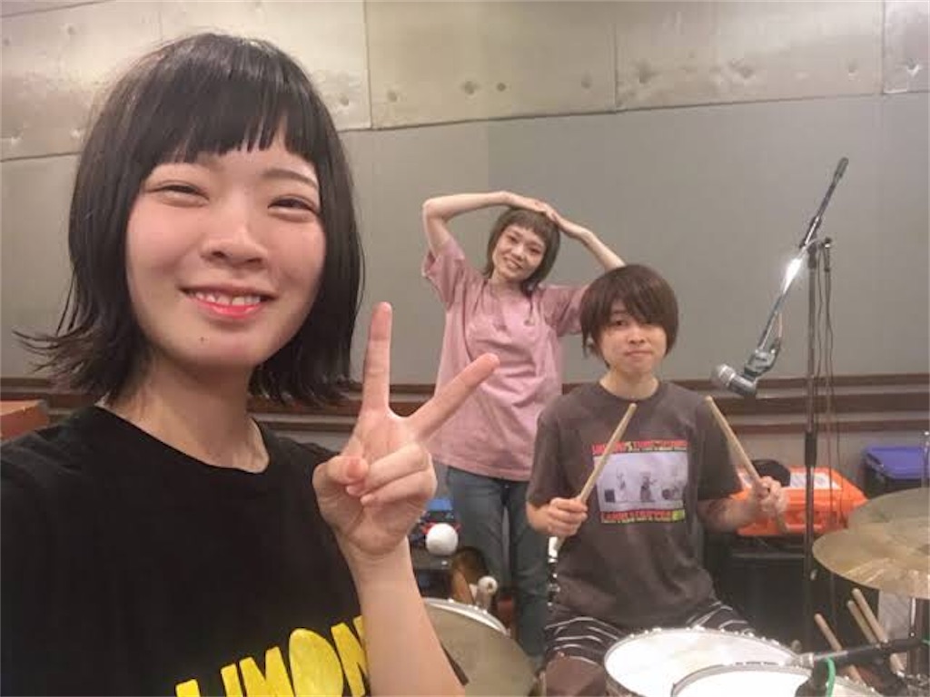 f:id:houroukamome121:20210714234106j:image