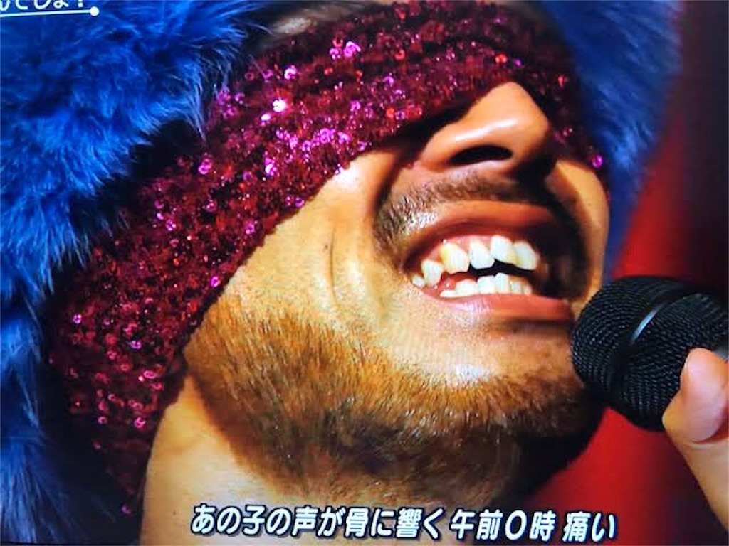 f:id:houroukamome121:20210809114930j:image f:id:houroukamome121:20210809114930j:image