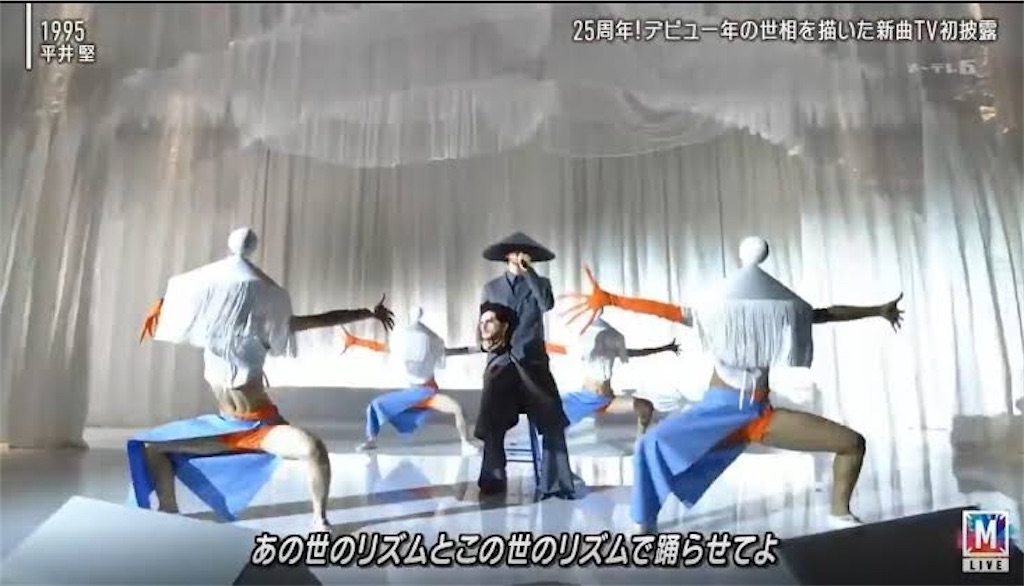 f:id:houroukamome121:20210809120425j:image f:id:houroukamome121:20210809120425j:image