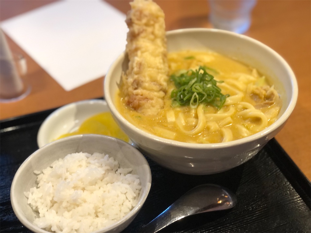 f:id:houroukamome121:20210827053610j:image