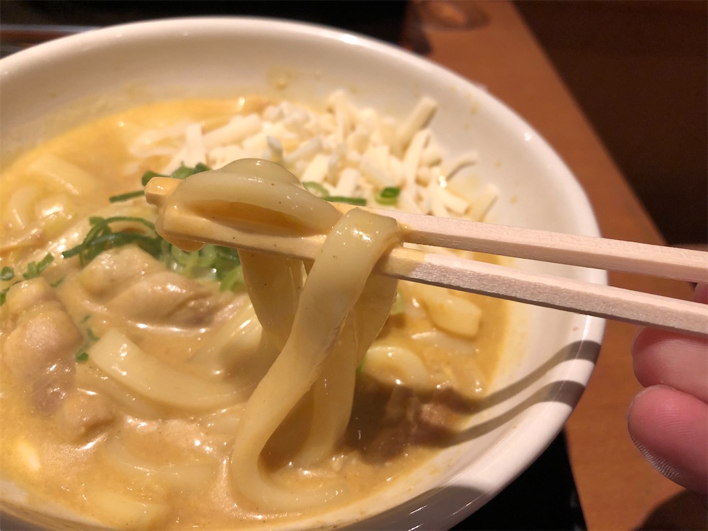 f:id:houroukamome121:20210827053734j:image