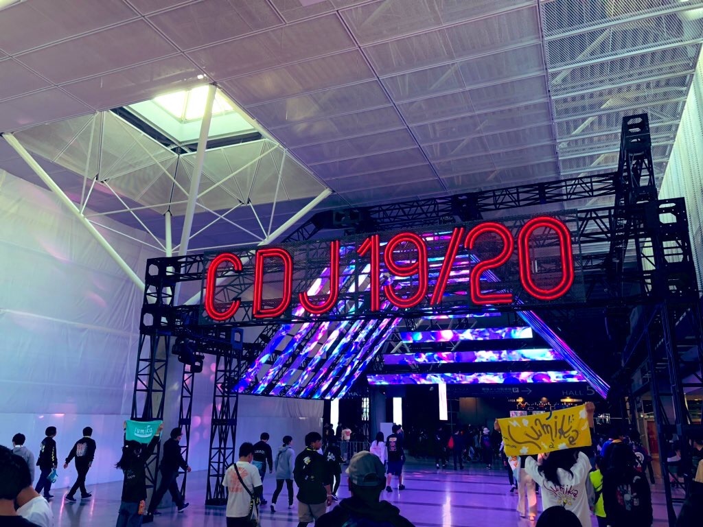 f:id:houroukamome121:20211228220102j:image