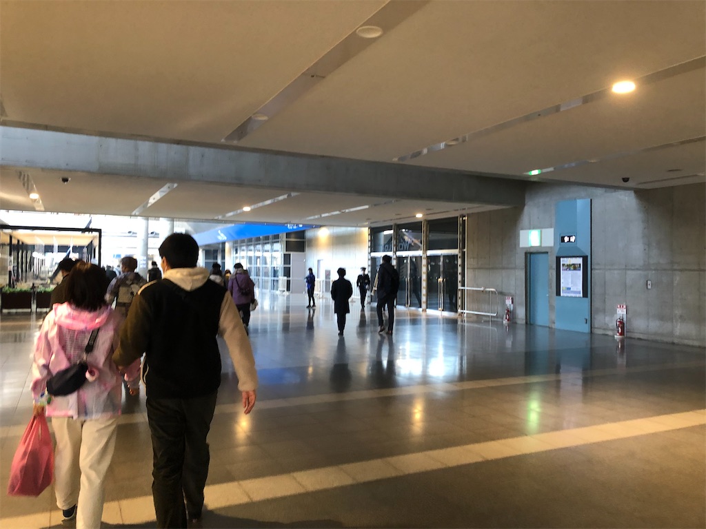 f:id:houroukamome121:20211228232919j:image