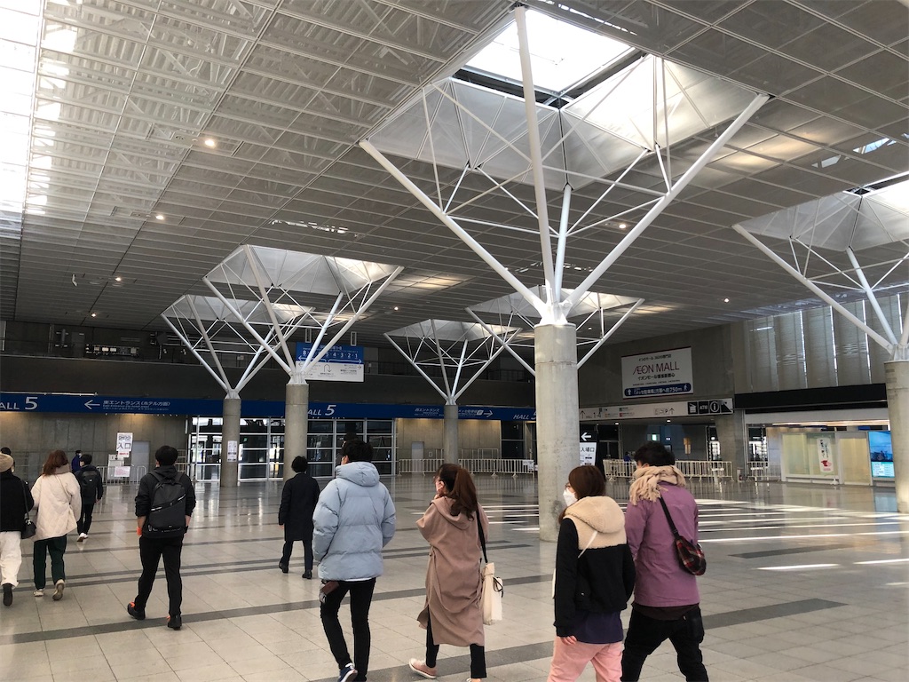 f:id:houroukamome121:20211228232922j:image