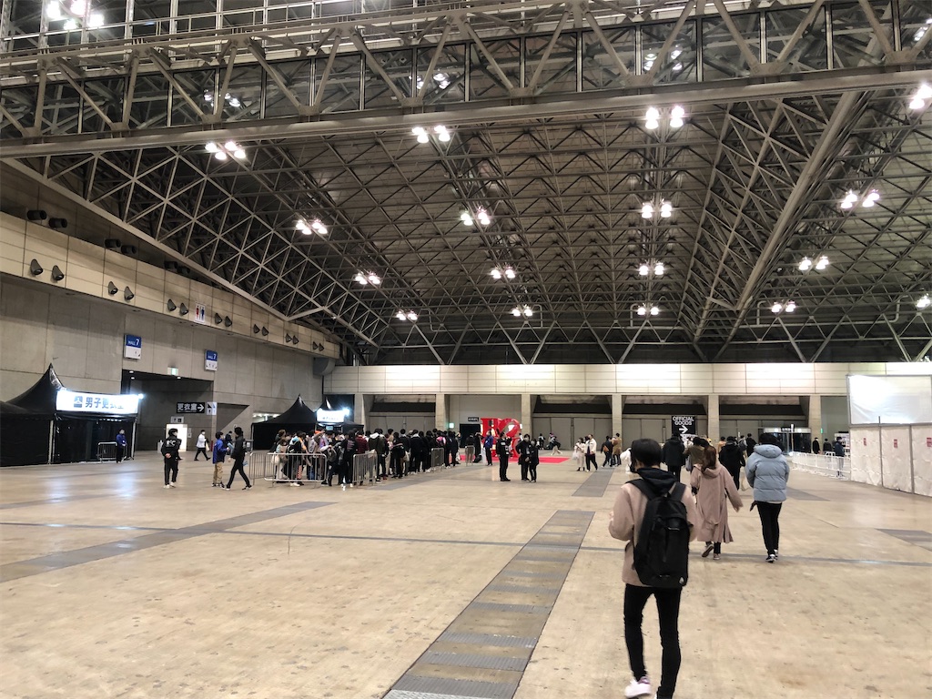 f:id:houroukamome121:20211228233249j:image