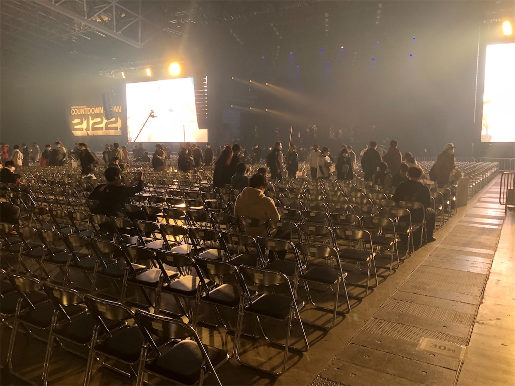 f:id:houroukamome121:20211229103710j:image