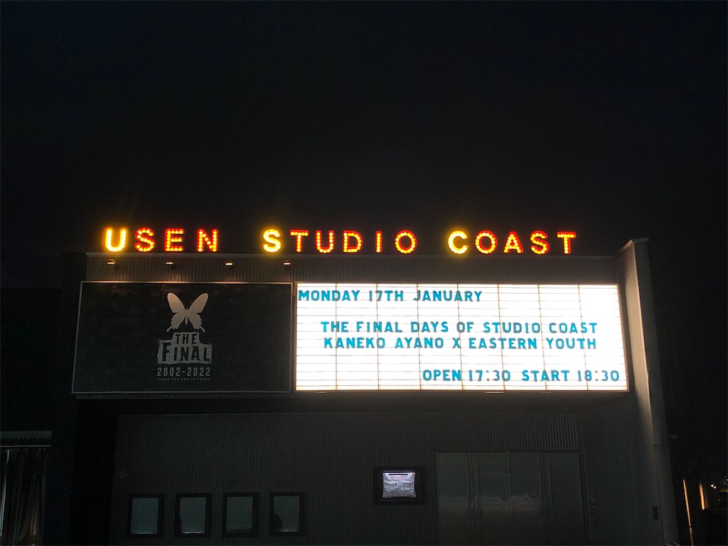 f:id:houroukamome121:20220130112229j:image