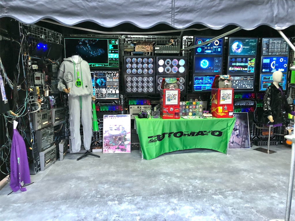 f:id:houroukamome121:20220418123201j:image