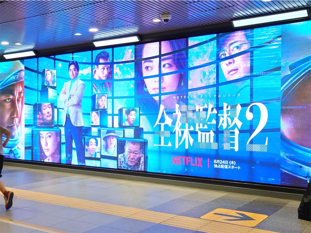 f:id:houroukamome121:20220422221914j:image