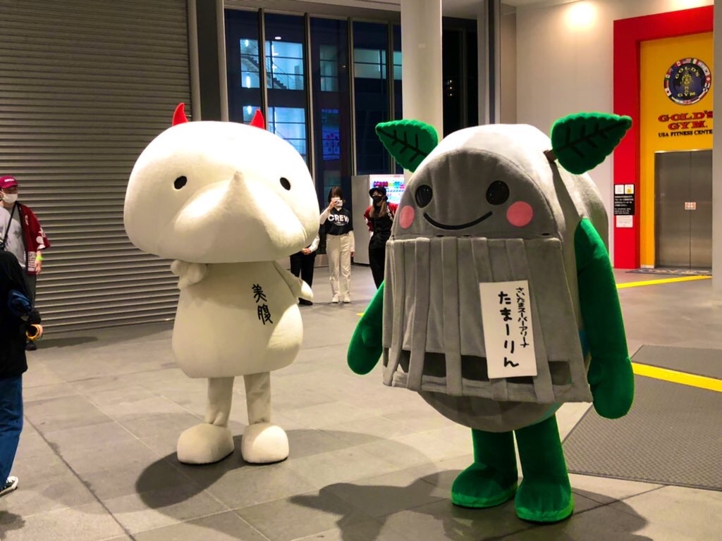 f:id:houroukamome121:20220506185619j:image