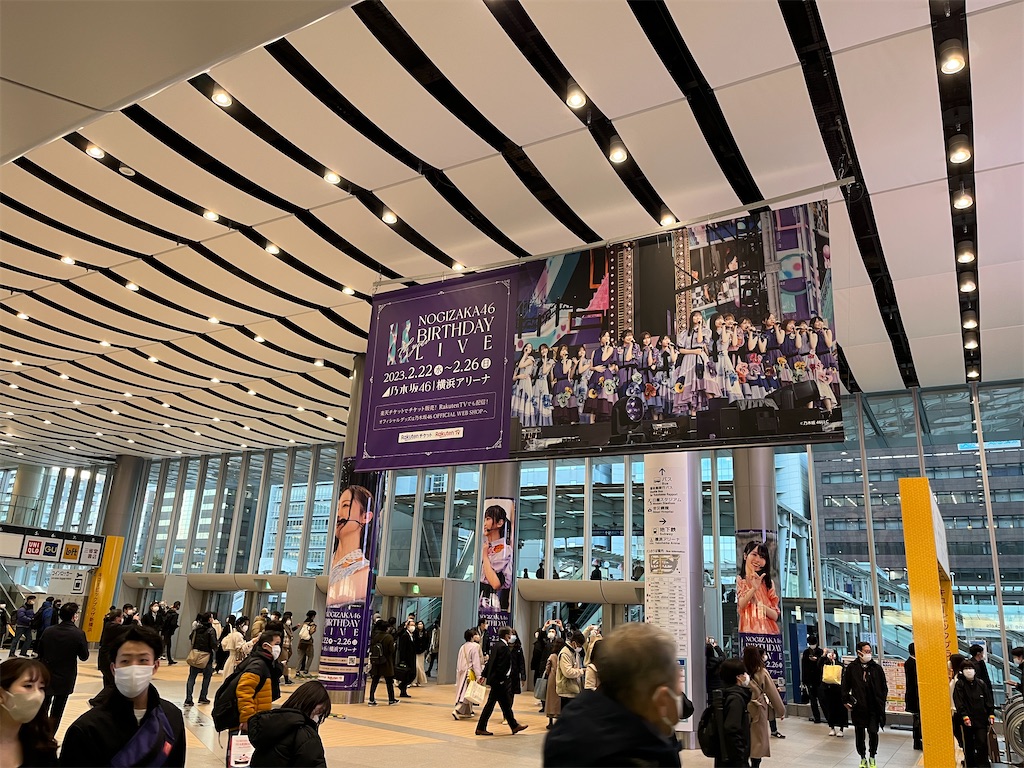 f:id:houroukamome121:20230304225552j:image