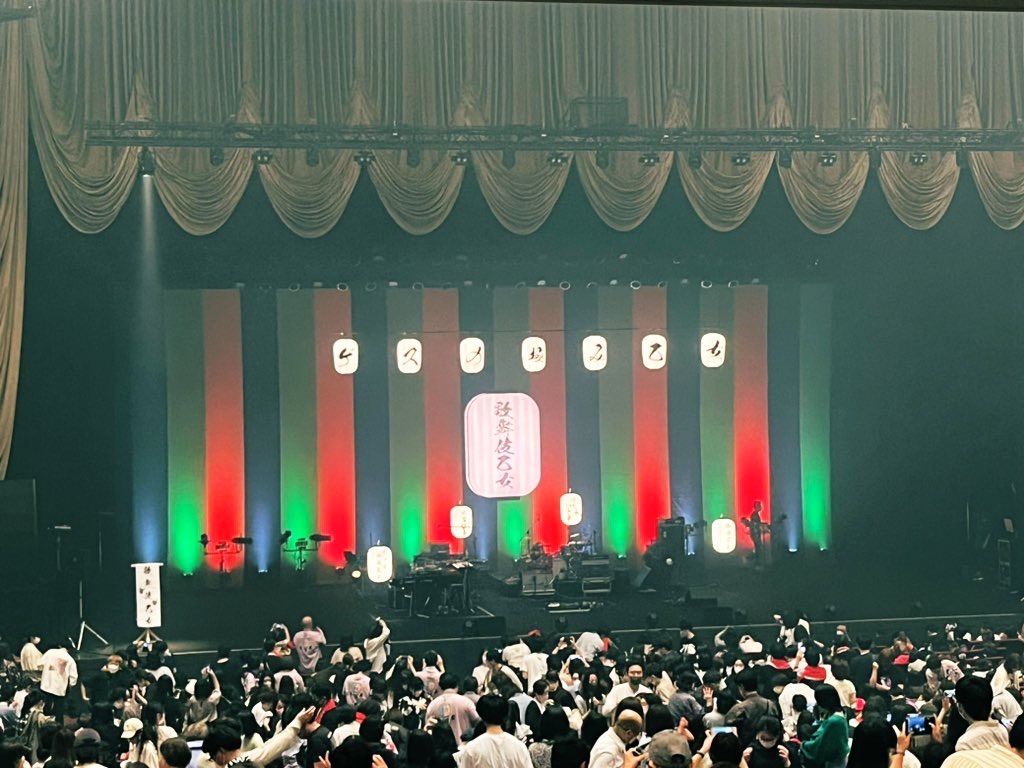 f:id:houroukamome121:20230426155024j:image