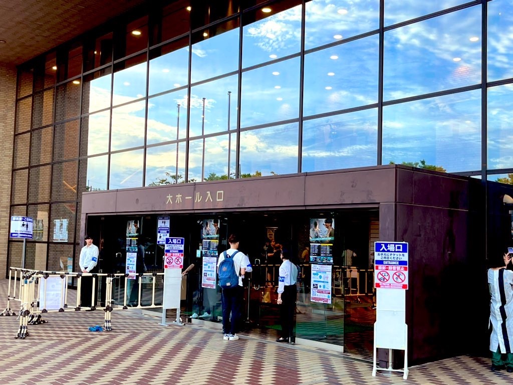 f:id:houroukamome121:20230711164721j:image