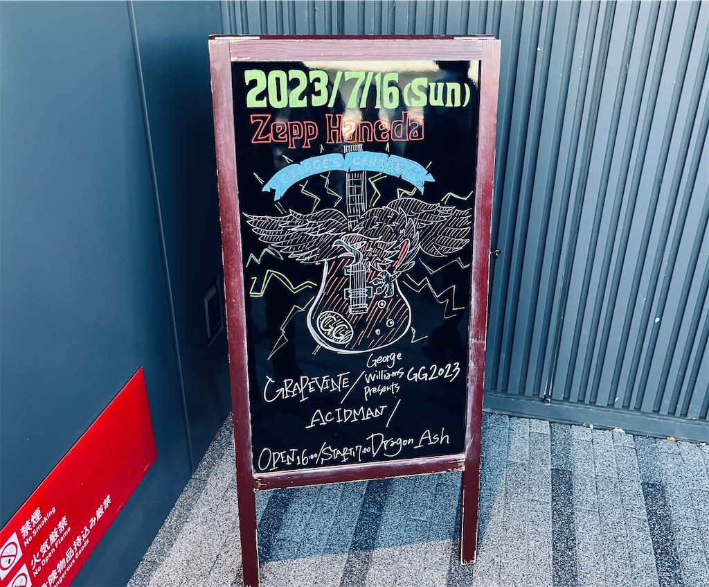 ライブレポ・セットリスト】George Williams presents GG2023 ※出演