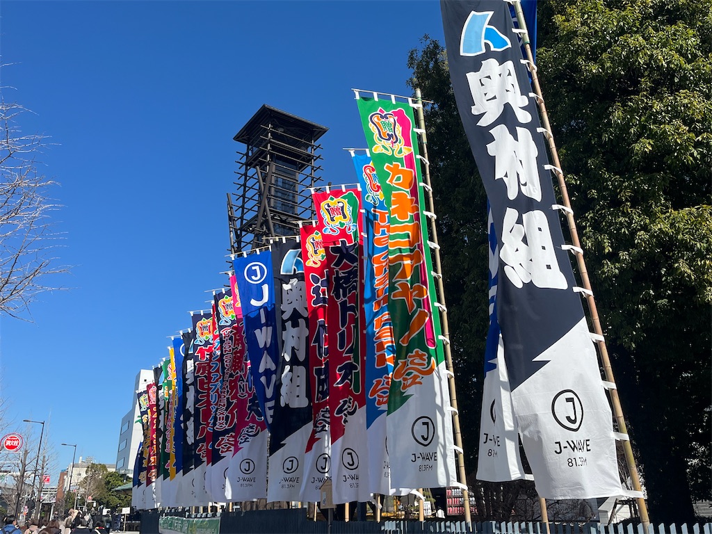 プロストック ハンマー ツアー 4 3/8