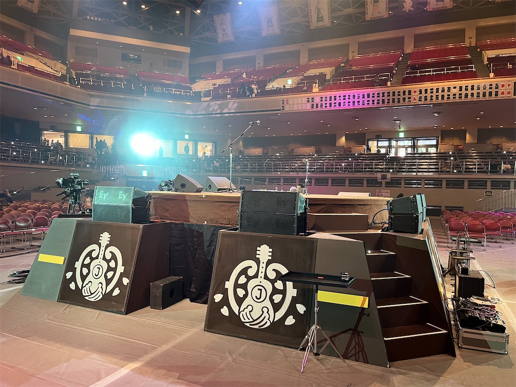 f:id:houroukamome121:20240313232850j:image