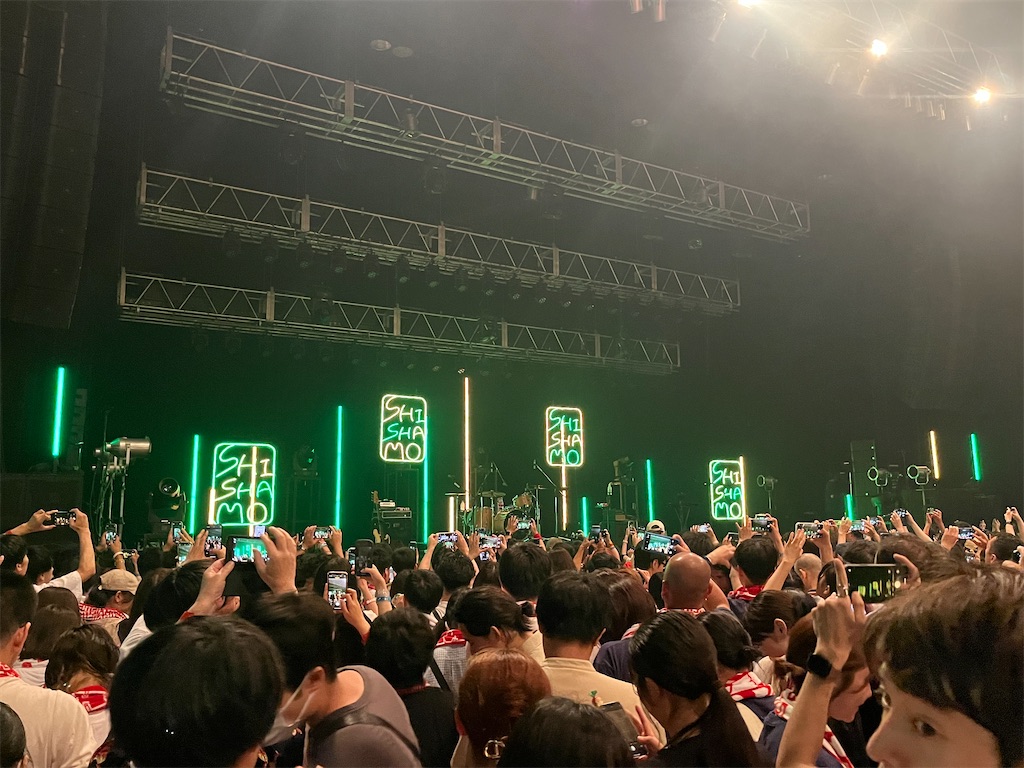 f:id:houroukamome121:20240713231931j:image f:id:houroukamome121:20240713231931j:image