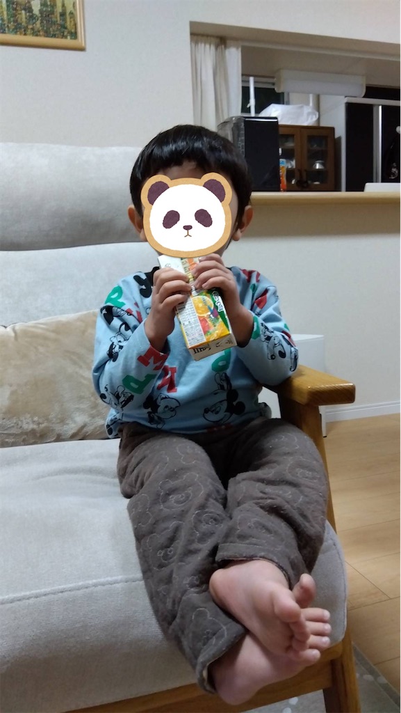 f:id:houroukamome121:20250219051617j:image f:id:houroukamome121:20250219051617j:image