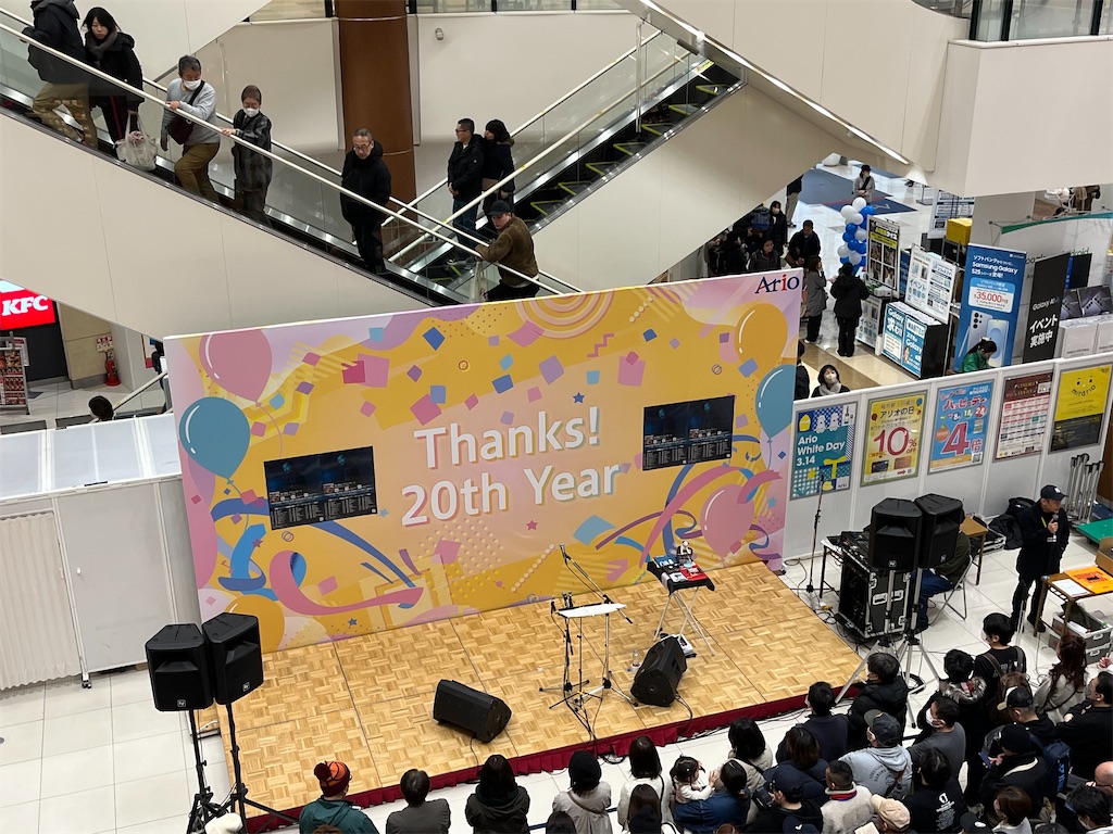 f:id:houroukamome121:20250222193409j:image