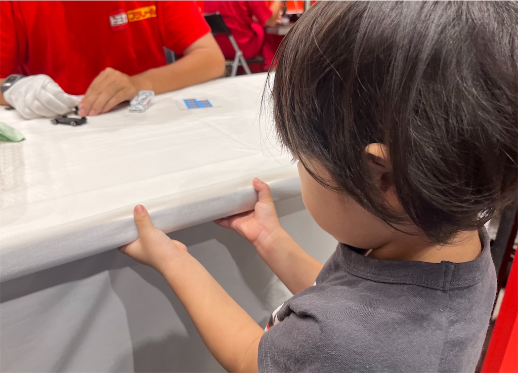 f:id:houroukamome121:20250819154716j:image