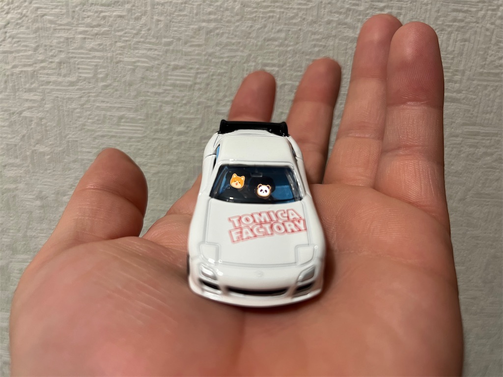 f:id:houroukamome121:20250819202920j:image