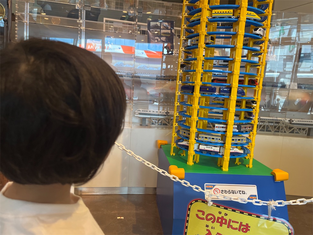 f:id:houroukamome121:20250825123923j:image