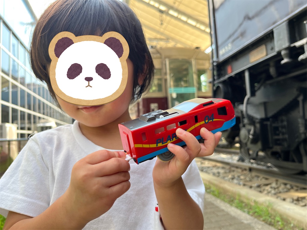 f:id:houroukamome121:20250825131235j:image