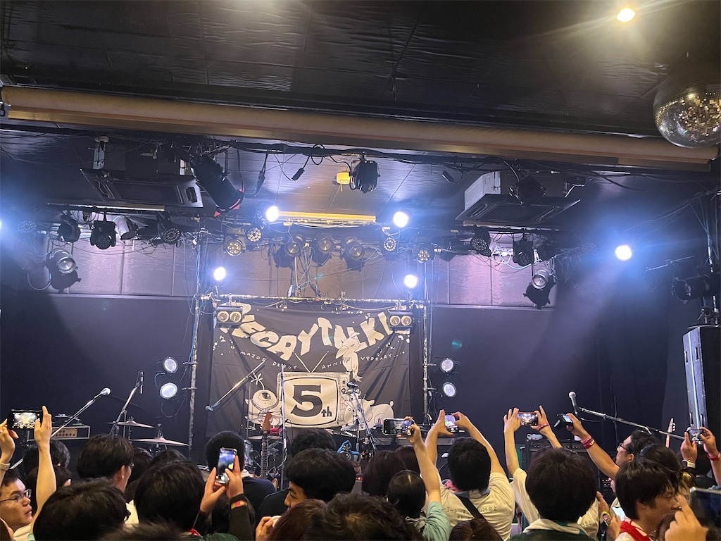 f:id:houroukamome121:20250829155242j:image