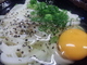手打十段うどんバカ一代