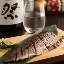 とりとうどんと元気な酒 八風 なんば米印店