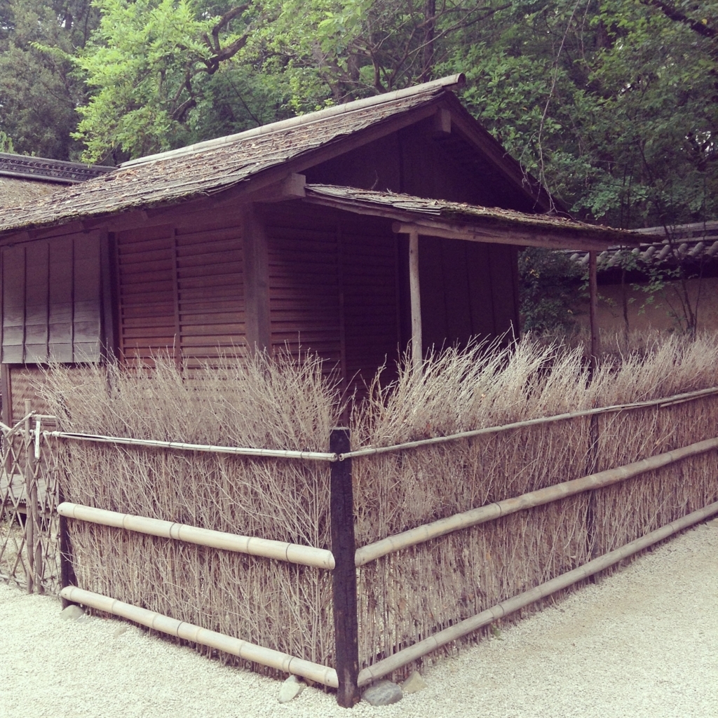 f:id:house-net:20171122114741j:plain f:id:house-net:20171122114741j:plain