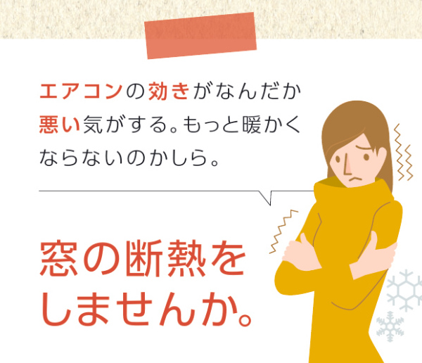 f:id:house-net:20171205114656j:plain